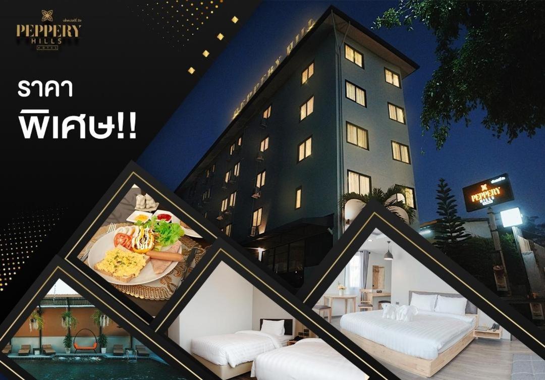 Peppy Hotel-Pepperyhills Hotel Chiang Mai Buitenkant foto